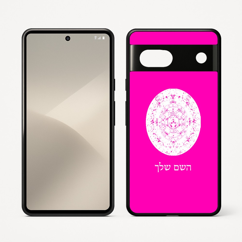 כיסוי בעיצוב אישי עם השם שלך לדגם - Google Pixel 7 5G בעיצוב לוח שנה אצטקי של המאיה