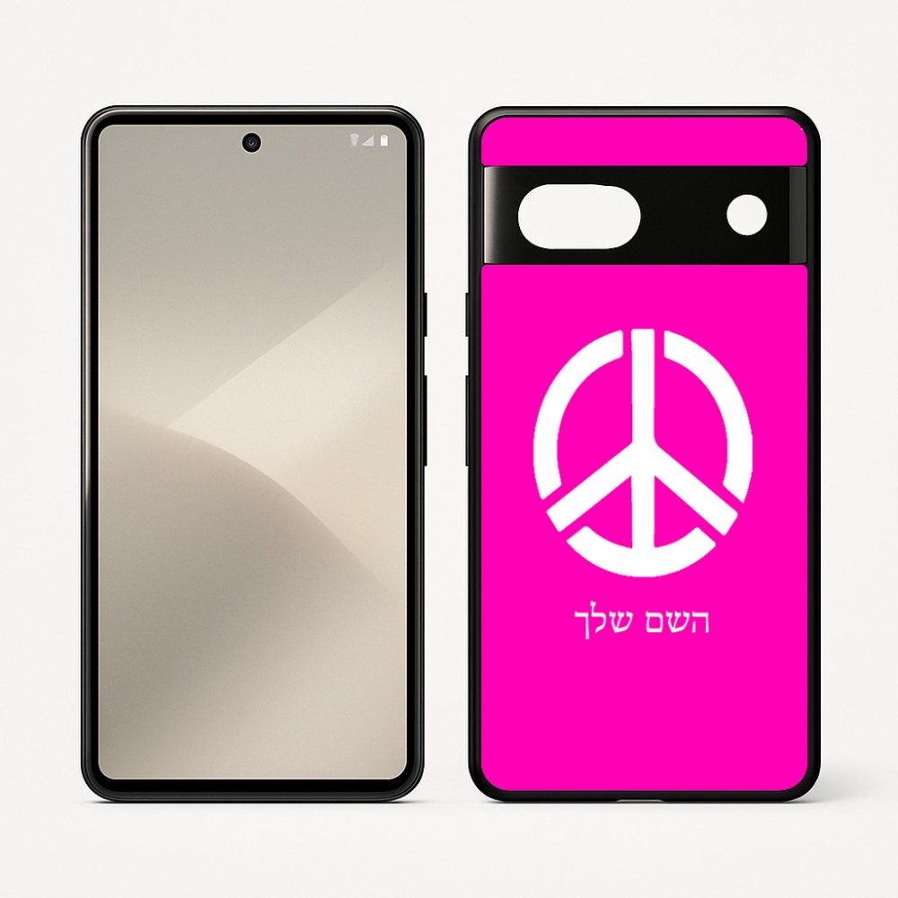 כיסוי בעיצוב אישי עם השם שלך לדגם - Google Pixel 7 5G בעיצוב סמל השלום