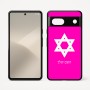 כיסוי בעיצוב אישי עם השם שלך לדגם - Google Pixel 7 5G בעיצוב מגן דוד - מגן דוד - ישראל