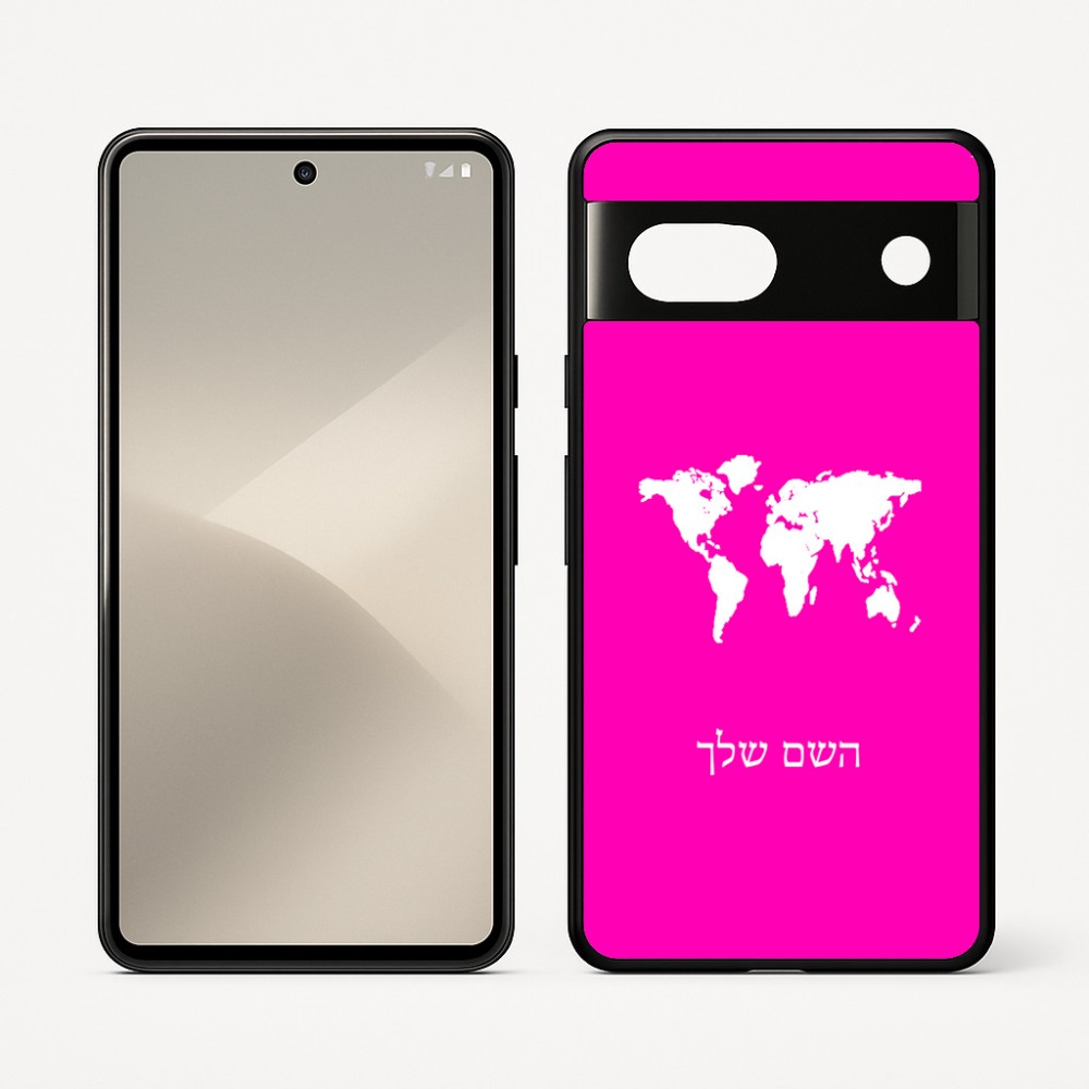 כיסוי בעיצוב אישי עם השם שלך לדגם - Google Pixel 7 5G בעיצוב מפת העולם