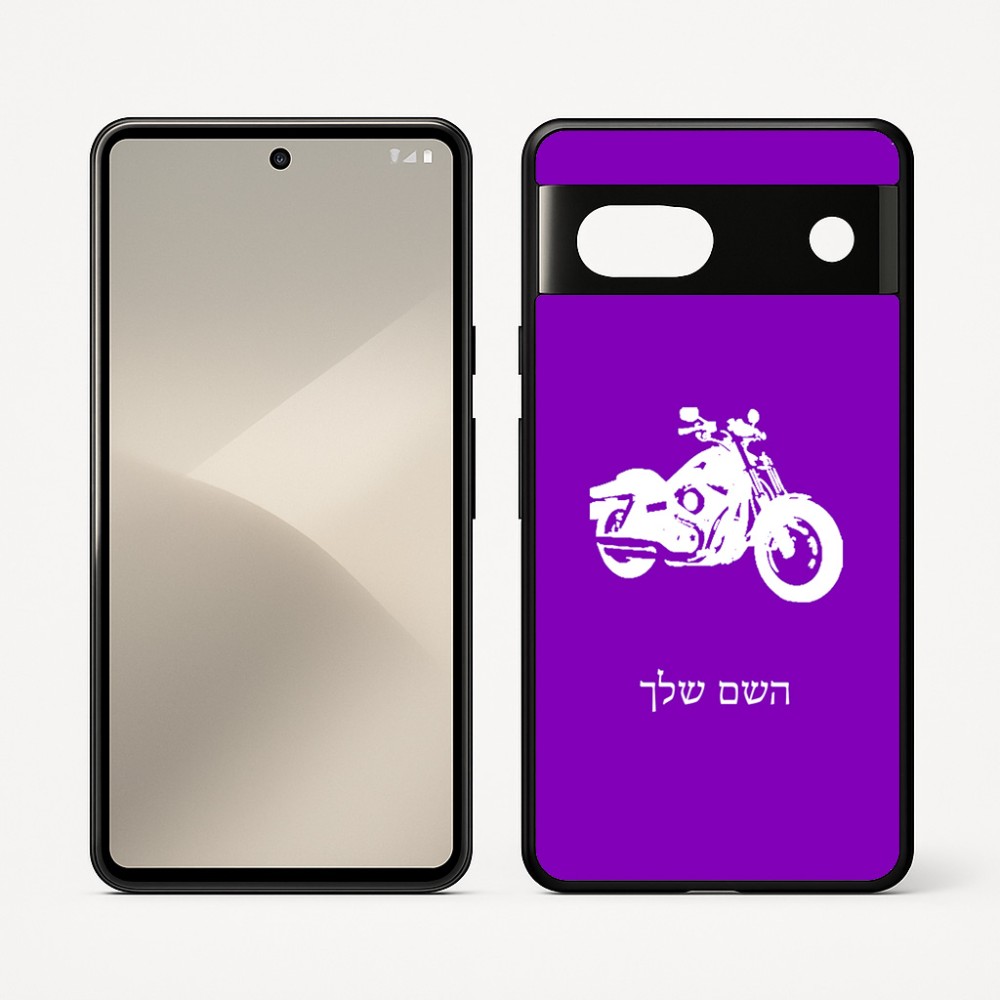כיסוי בעיצוב אישי עם השם שלך לדגם - Google Pixel 7 5G בעיצוב הארלי-דיווידסון