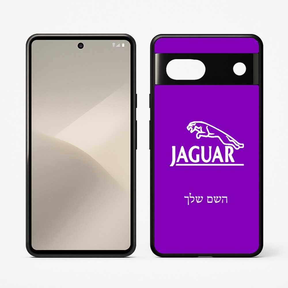 כיסוי בעיצוב אישי עם השם שלך לדגם - Google Pixel 7 5G בעיצוב יגואר