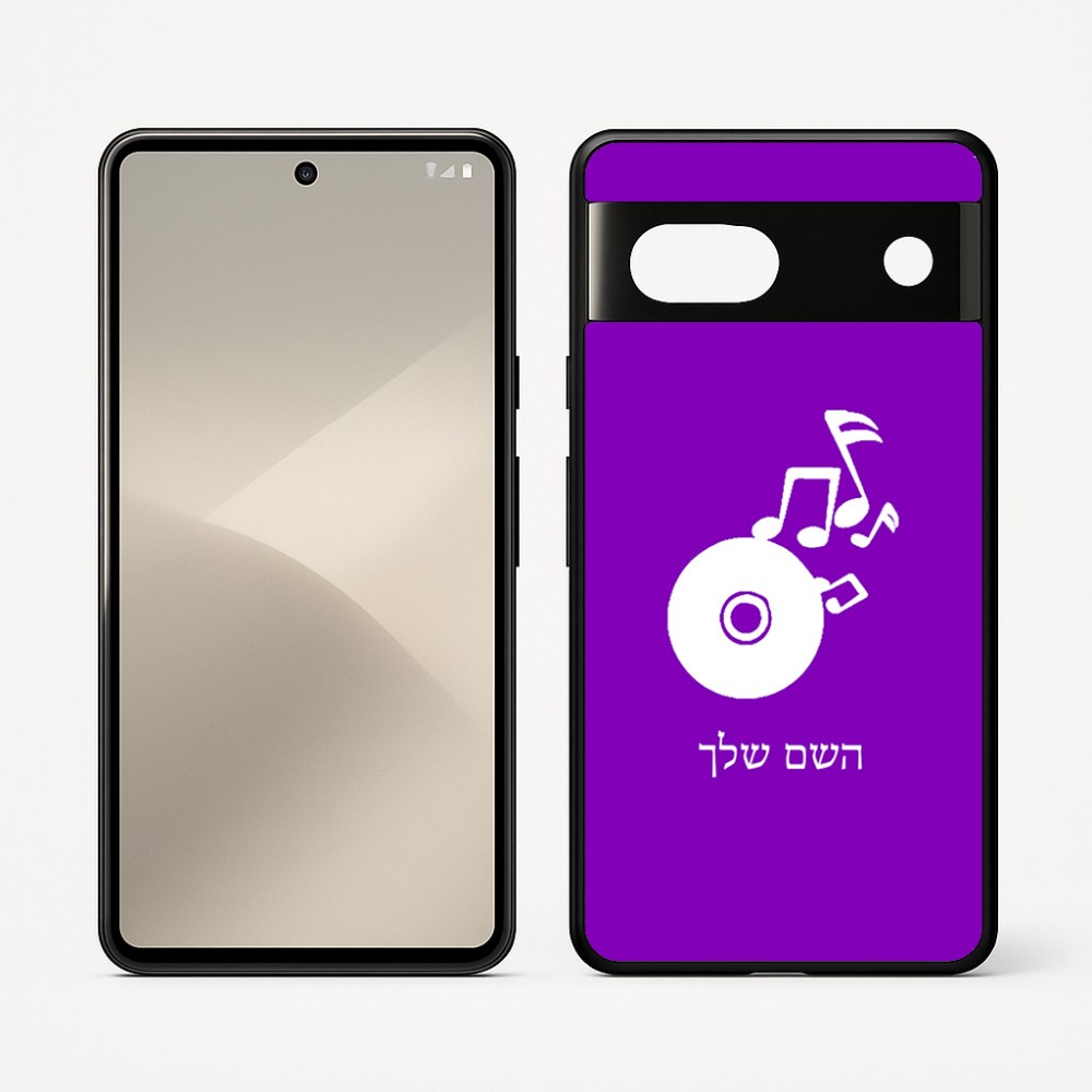 כיסוי בעיצוב אישי עם השם שלך לדגם - Google Pixel 7 5G בעיצוב תקליטור - אזור מוזיקה