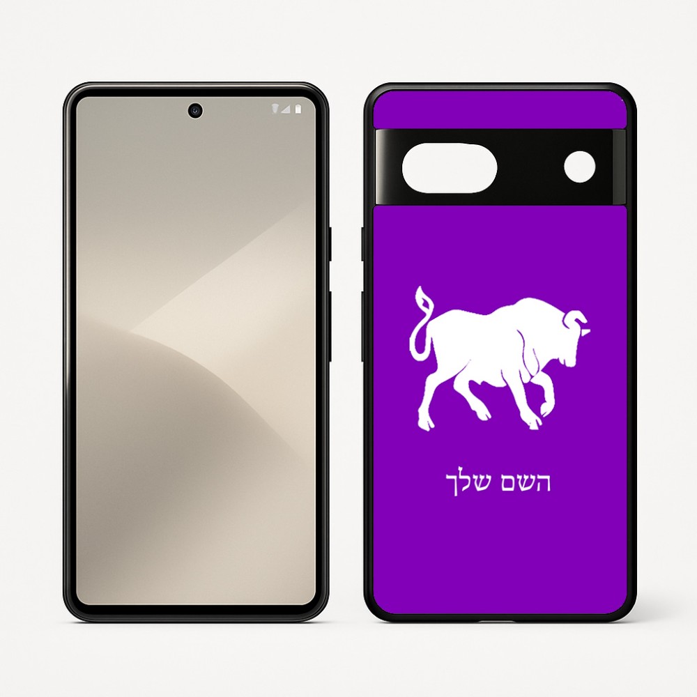 כיסוי בעיצוב אישי עם השם שלך לדגם - Google Pixel 7 5G בעיצוב מזלות - שור
