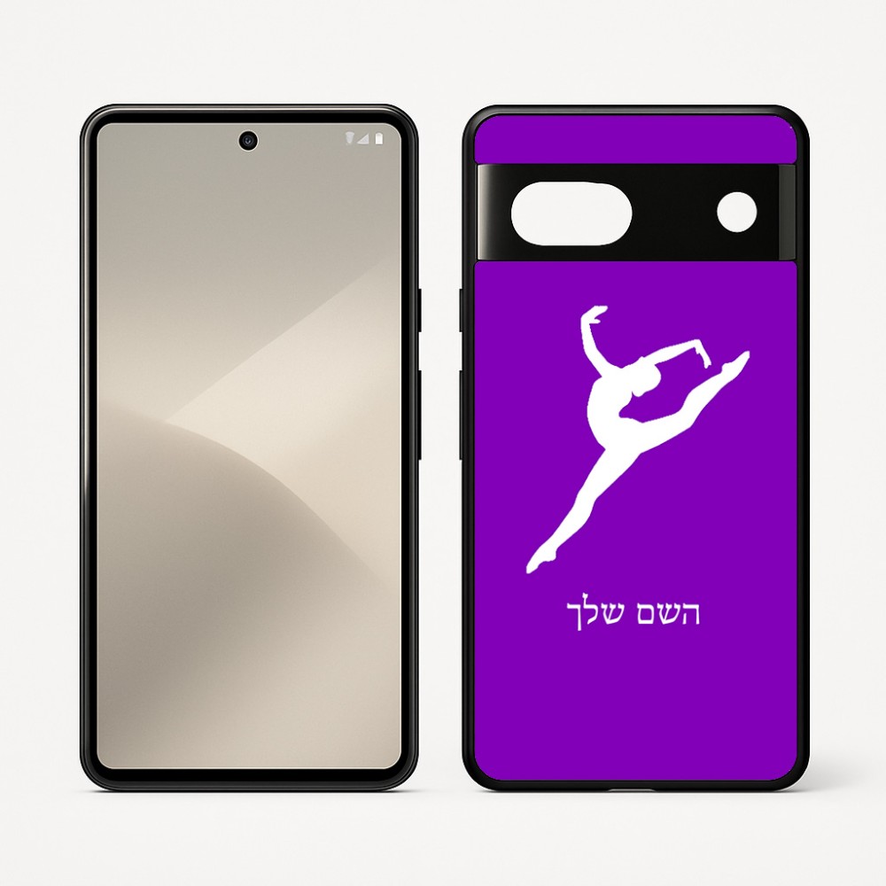 כיסוי בעיצוב אישי עם השם שלך לדגם - Google Pixel 7 5G בעיצוב בלט