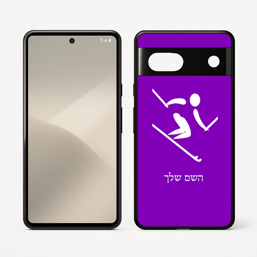 כיסוי בעיצוב אישי עם השם שלך לדגם - Google Pixel 7 5G בעיצוב סקי אולימפי