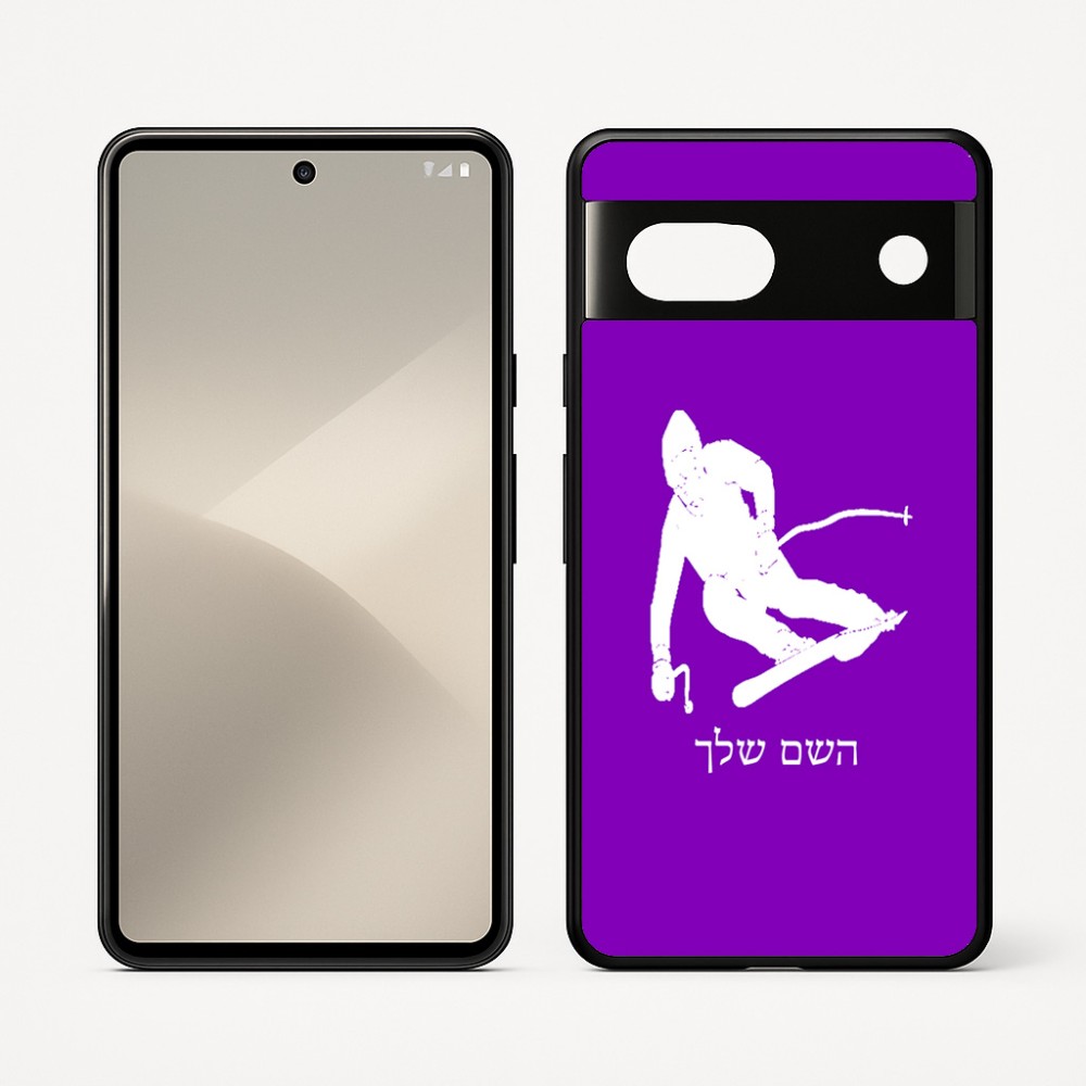 כיסוי בעיצוב אישי עם השם שלך לדגם - Google Pixel 7 5G בעיצוב סקי