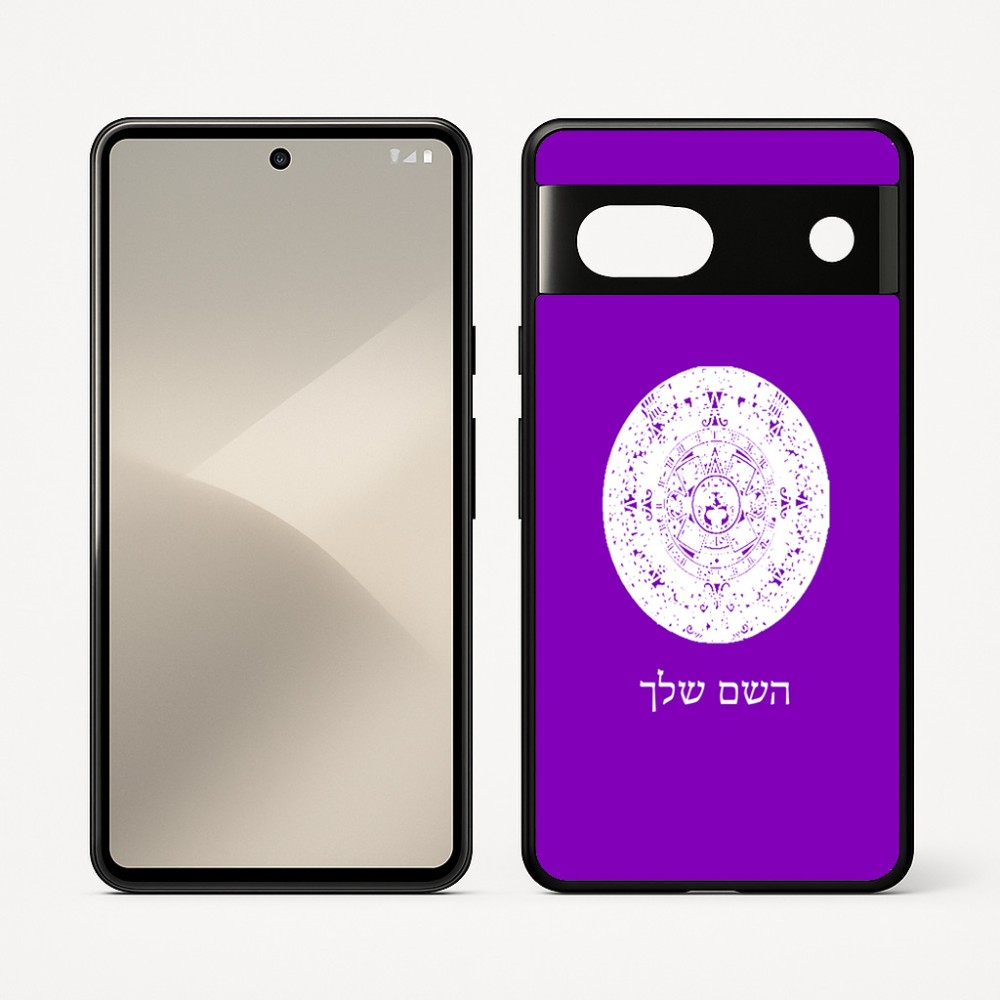 כיסוי בעיצוב אישי עם השם שלך לדגם - Google Pixel 7 5G בעיצוב לוח שנה אצטקי של המאיה