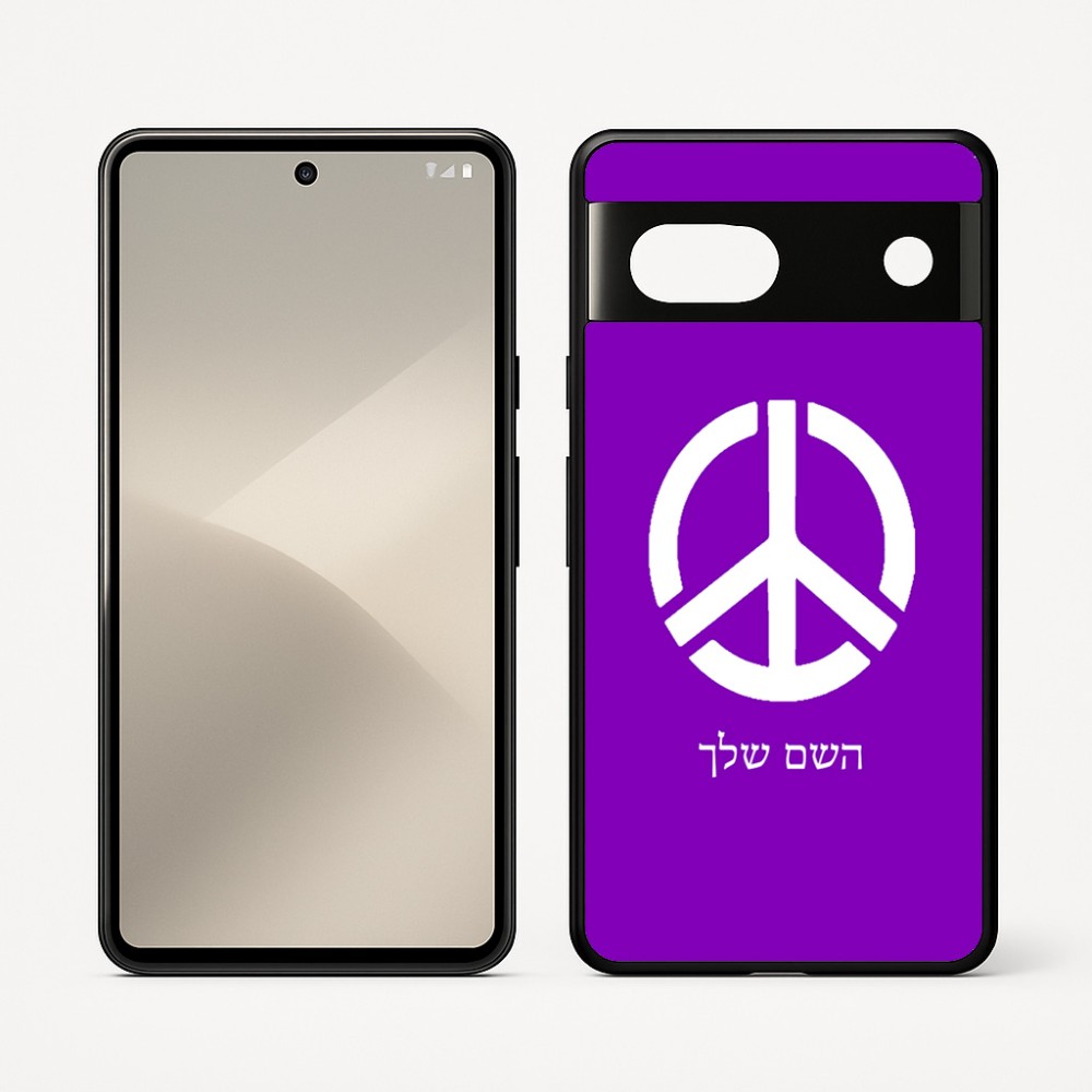כיסוי בעיצוב אישי עם השם שלך לדגם - Google Pixel 7 5G בעיצוב סמל השלום