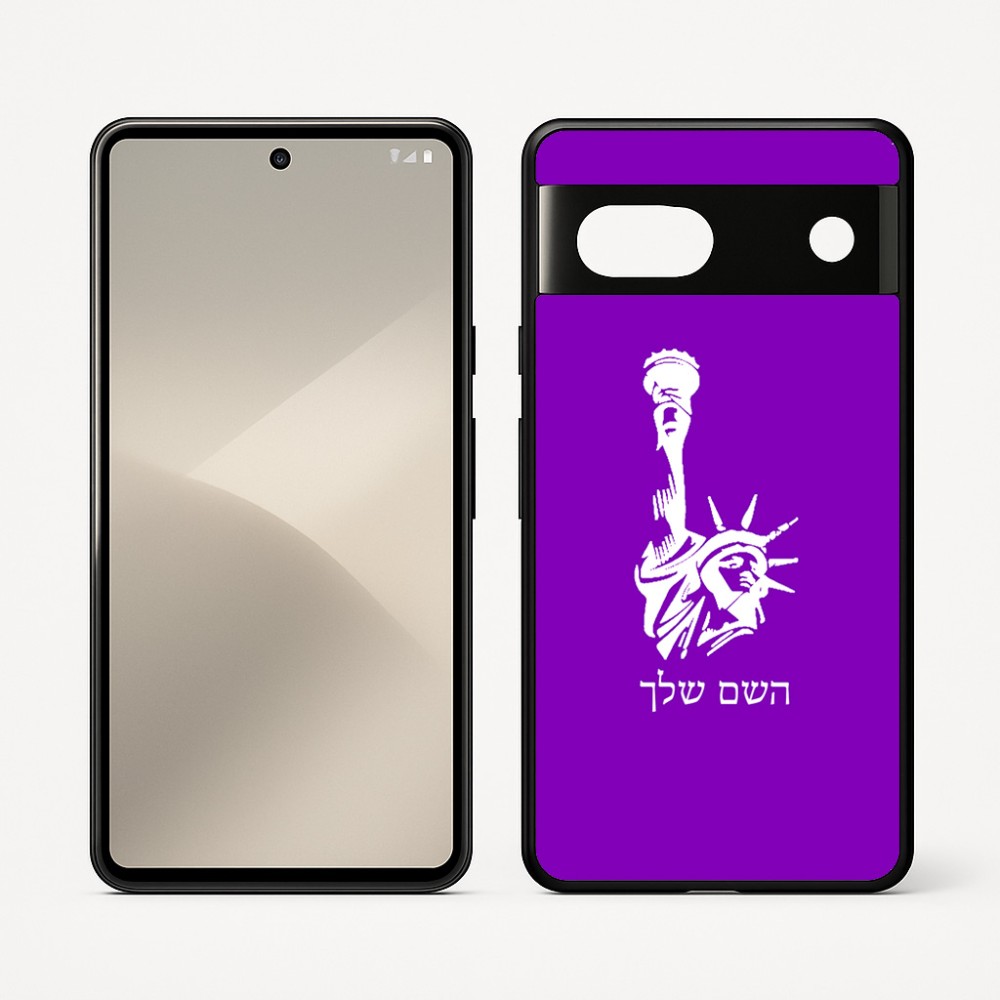 כיסוי בעיצוב אישי עם השם שלך לדגם - Google Pixel 7 5G בעיצוב פסל החירות