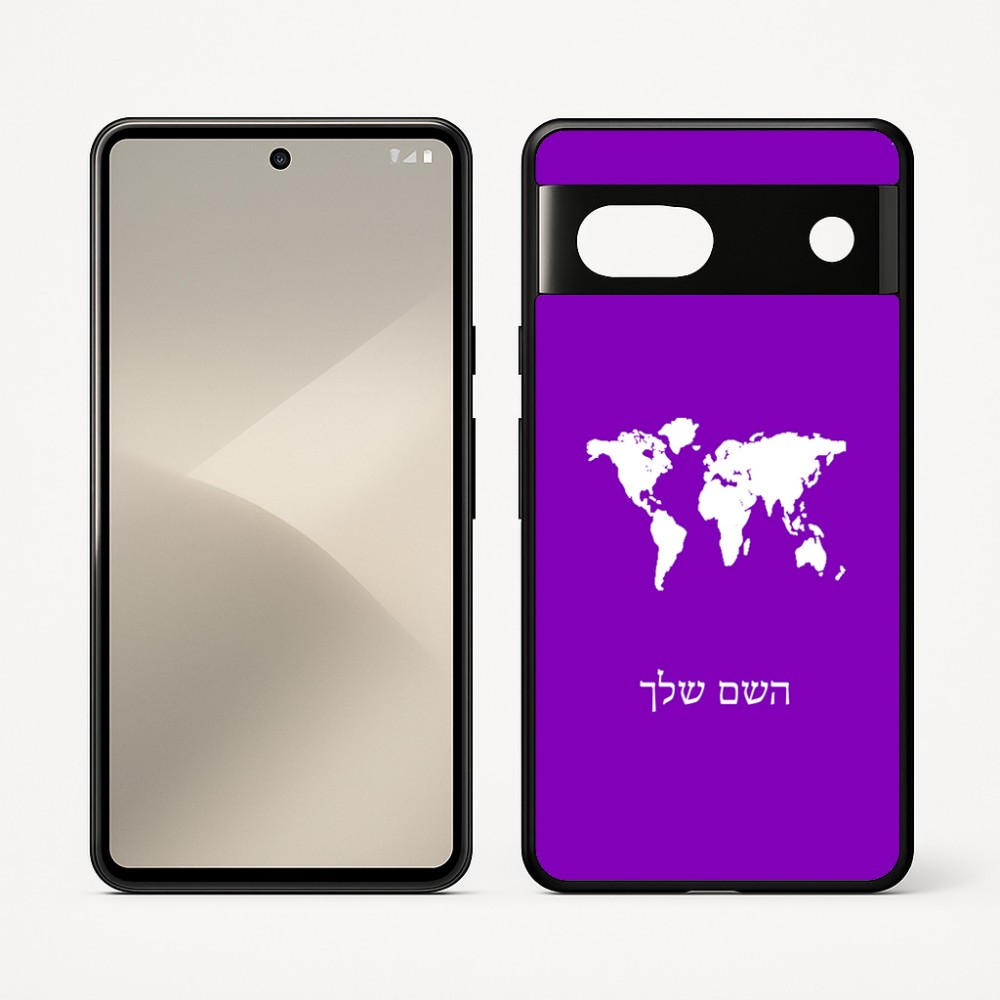 כיסוי בעיצוב אישי עם השם שלך לדגם - Google Pixel 7 5G בעיצוב מפת העולם