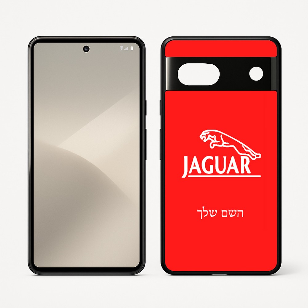 כיסוי בעיצוב אישי עם השם שלך לדגם - Google Pixel 7 5G בעיצוב יגואר