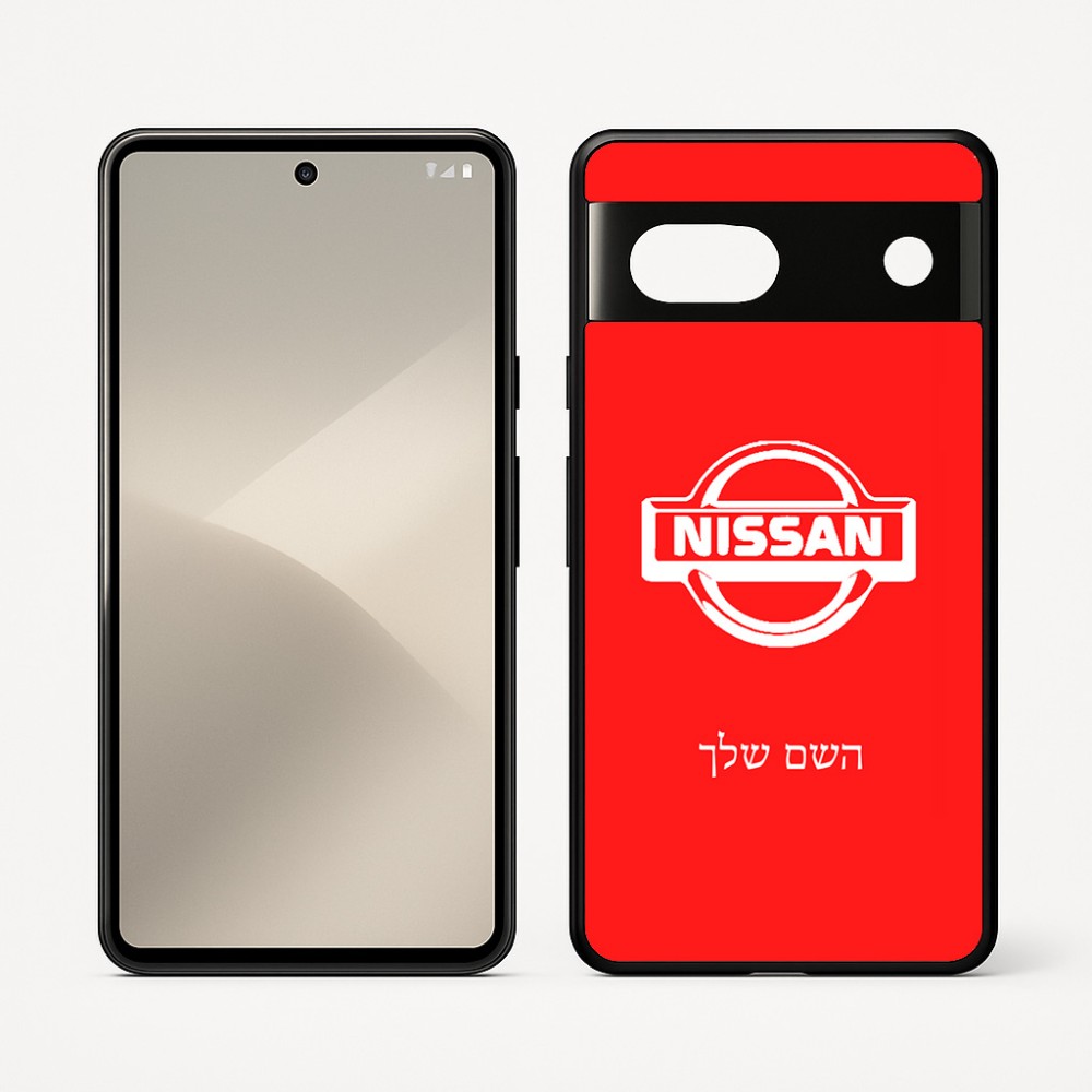 כיסוי בעיצוב אישי עם השם שלך לדגם - Google Pixel 7 5G בעיצוב ניסאן