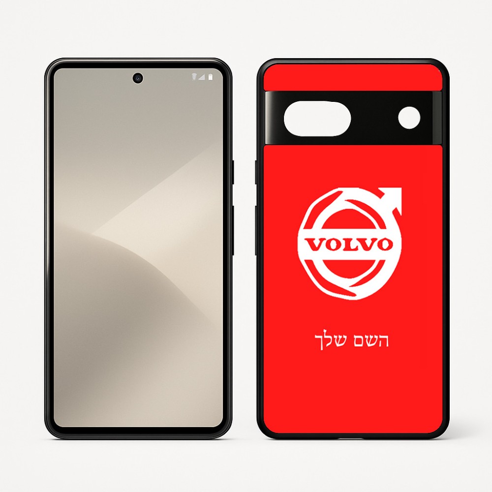 כיסוי בעיצוב אישי עם השם שלך לדגם - Google Pixel 7 5G בעיצוב וולוו