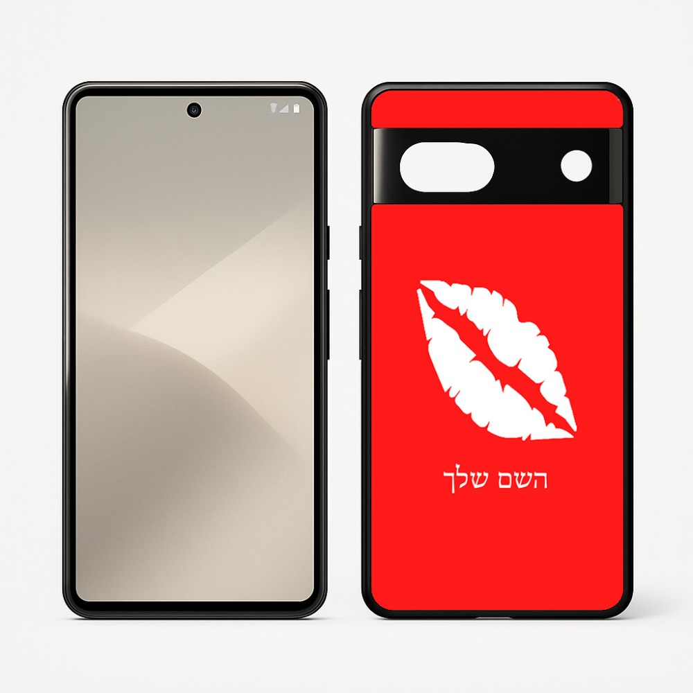 כיסוי בעיצוב אישי עם השם שלך לדגם - Google Pixel 7 5G בעיצוב שפתיים - נשיקה