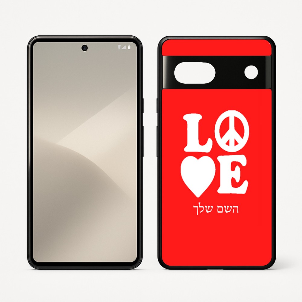 כיסוי בעיצוב אישי עם השם שלך לדגם - Google Pixel 7 5G בעיצוב אהבה