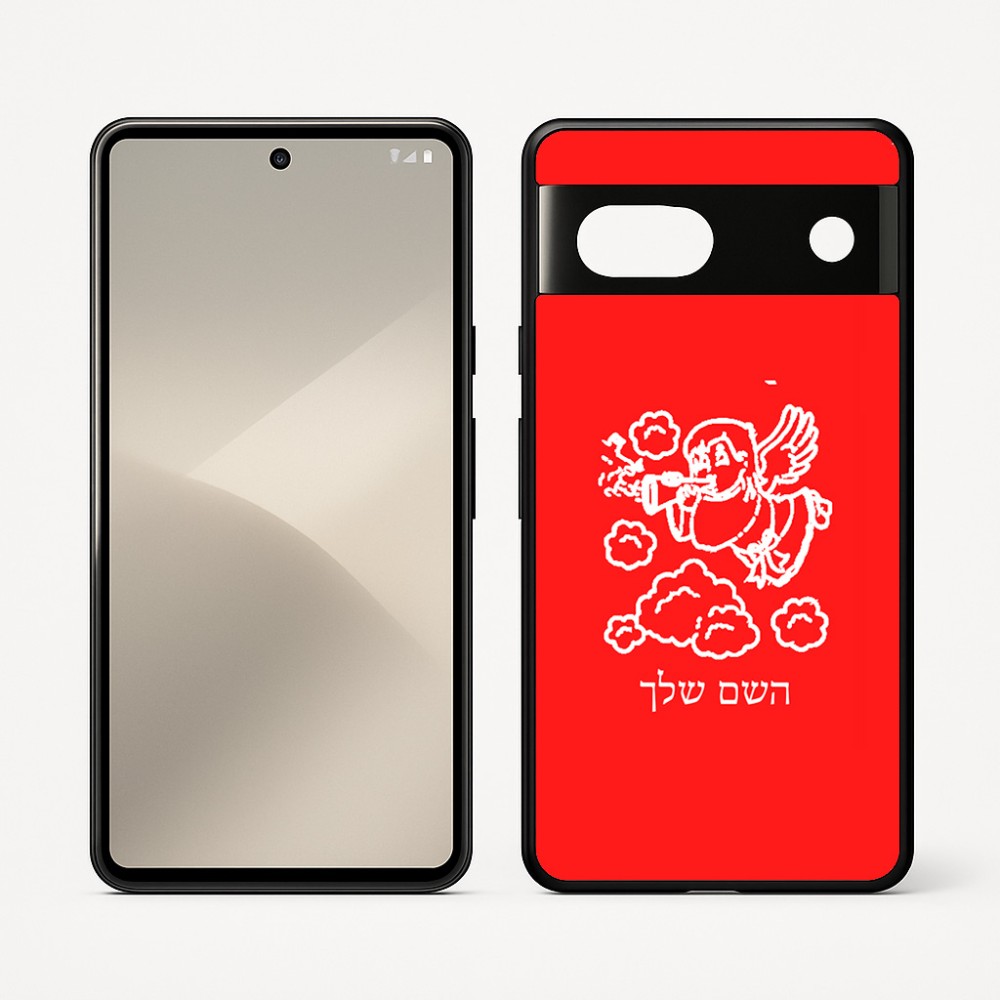 כיסוי בעיצוב אישי עם השם שלך לדגם - Google Pixel 7 5G בעיצוב מחזמר אנג'ל 2