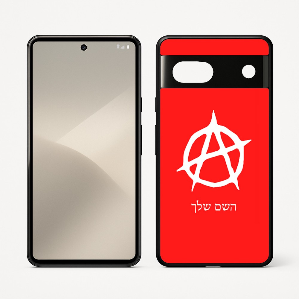 כיסוי בעיצוב אישי עם השם שלך לדגם - Google Pixel 7 5G בעיצוב אנרכיה