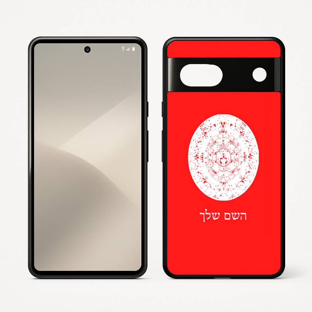 כיסוי בעיצוב אישי עם השם שלך לדגם - Google Pixel 7 5G בעיצוב לוח שנה אצטקי של המאיה