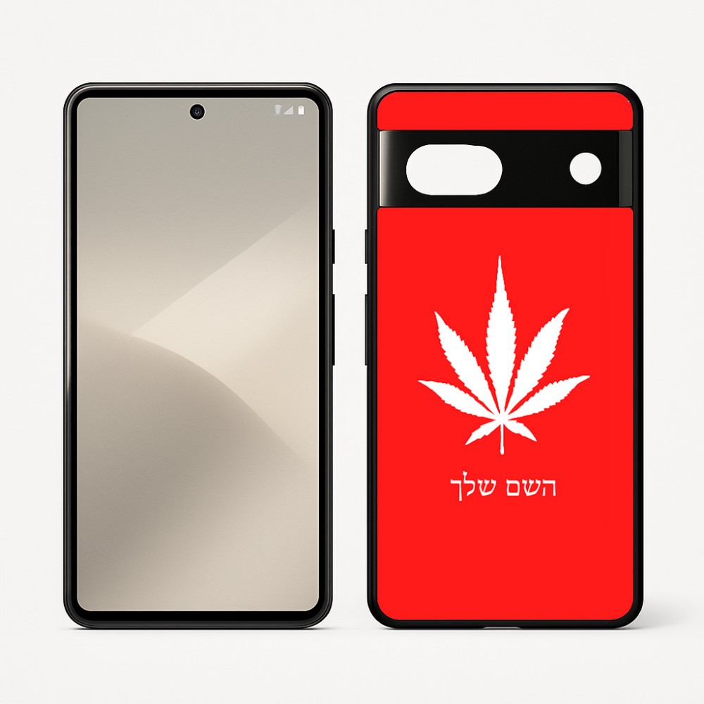 כיסוי בעיצוב אישי עם השם שלך לדגם - Google Pixel 7 5G בעיצוב עלה מריחואנה - גראס