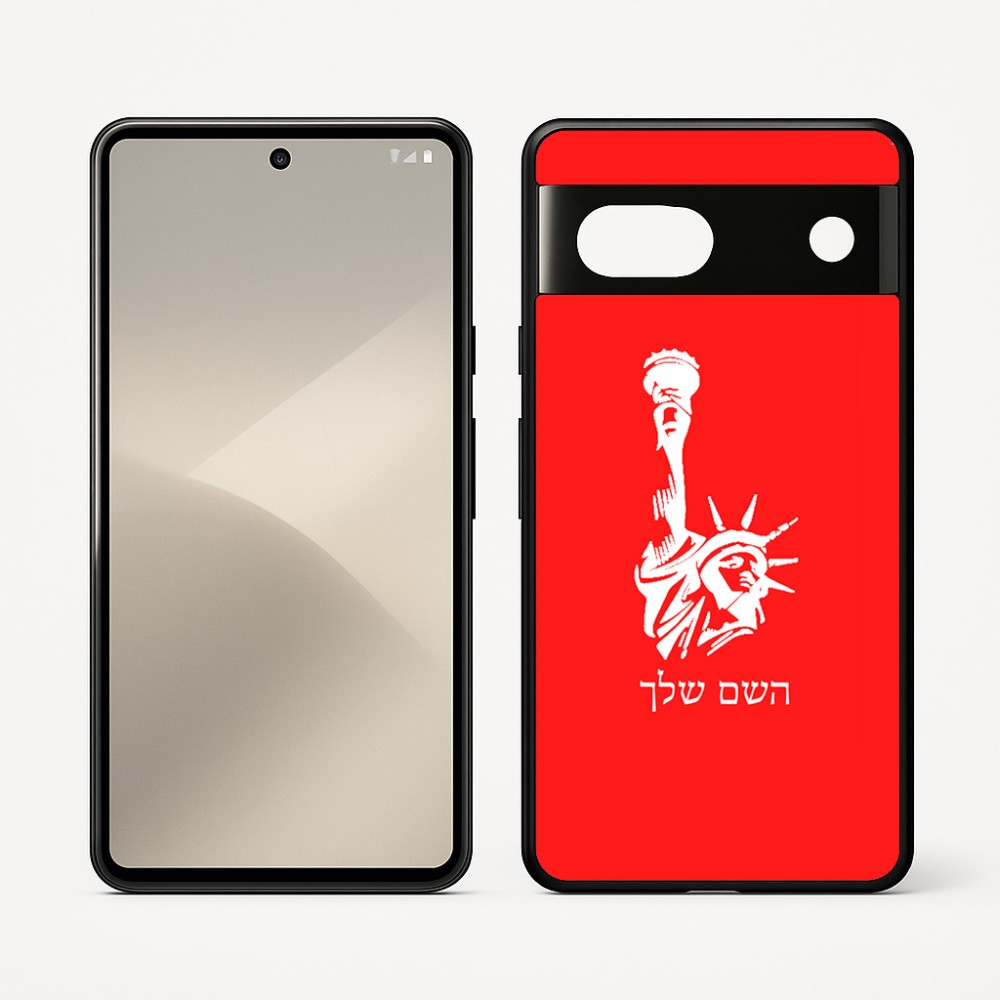 כיסוי בעיצוב אישי עם השם שלך לדגם - Google Pixel 7 5G בעיצוב פסל החירות
