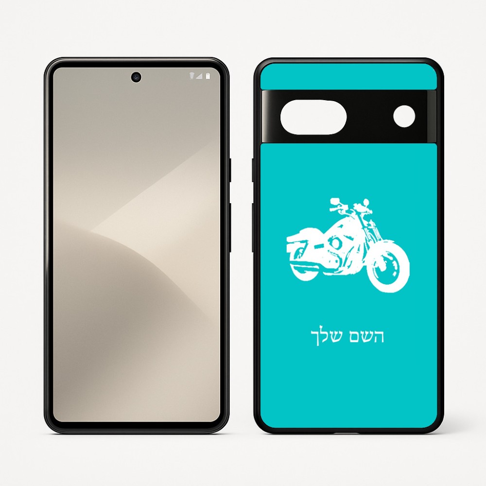 כיסוי בעיצוב אישי עם השם שלך לדגם - Google Pixel 7 5G בעיצוב הארלי-דיווידסון