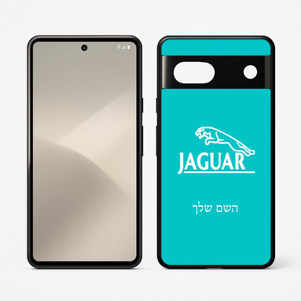 כיסוי בעיצוב אישי עם השם שלך לדגם - Google Pixel 7 5G בעיצוב יגואר