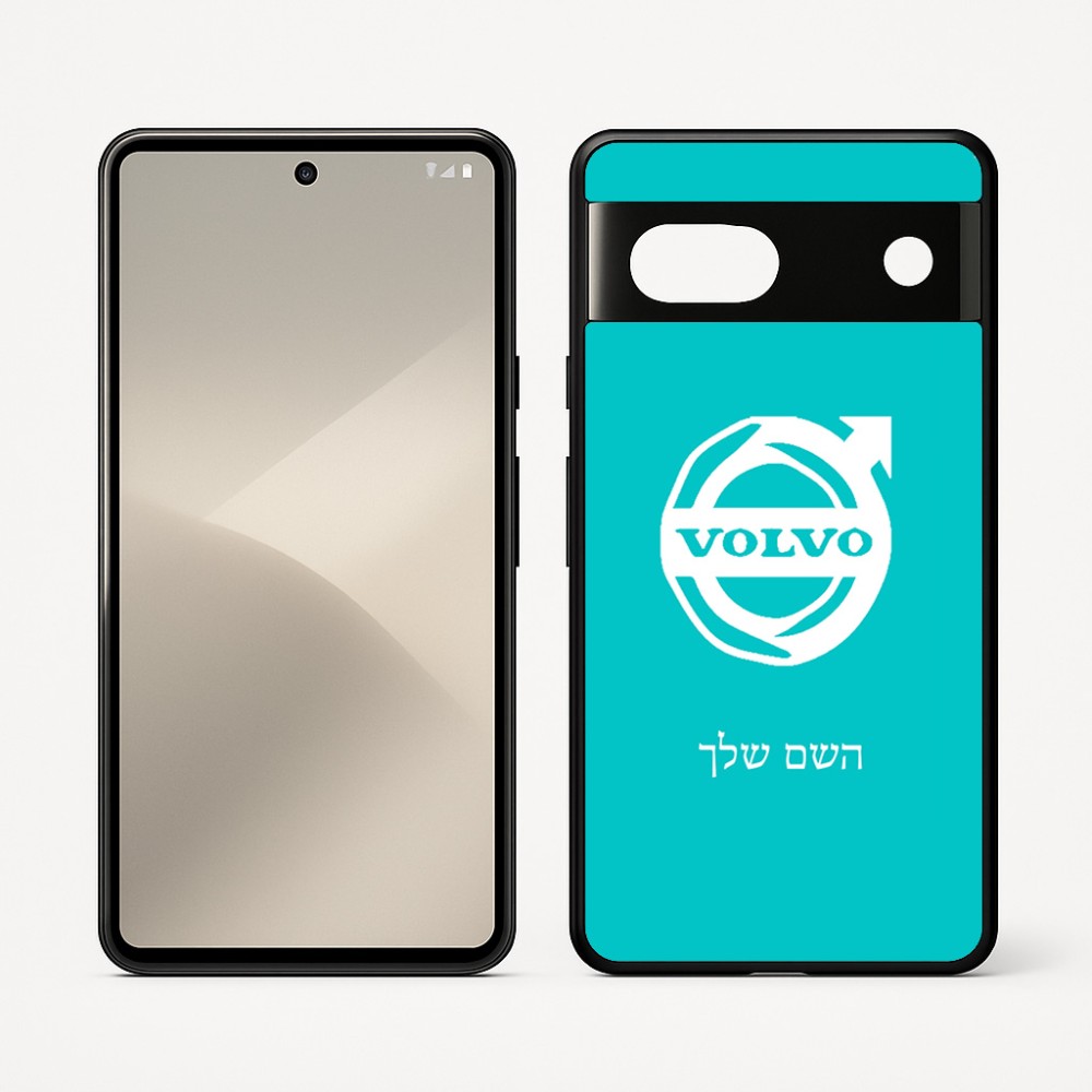 כיסוי בעיצוב אישי עם השם שלך לדגם - Google Pixel 7 5G בעיצוב וולוו