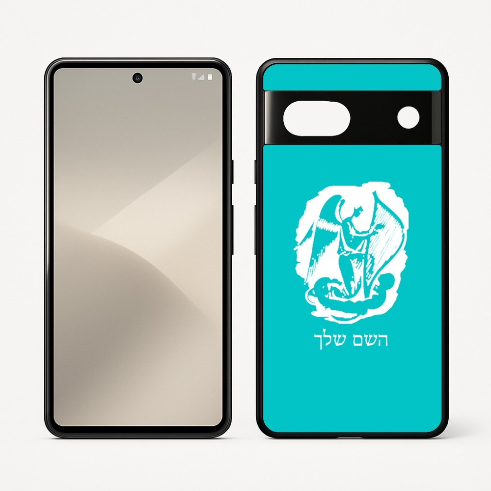 כיסוי בעיצוב אישי עם השם שלך לדגם - Google Pixel 7 5G בעיצוב אנג'ל מוזיקלי