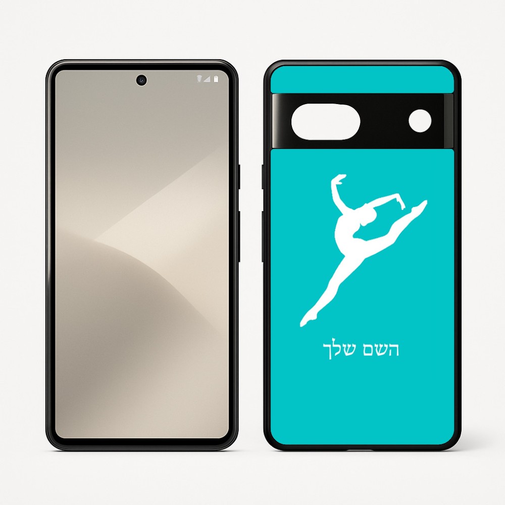 כיסוי בעיצוב אישי עם השם שלך לדגם - Google Pixel 7 5G בעיצוב בלט