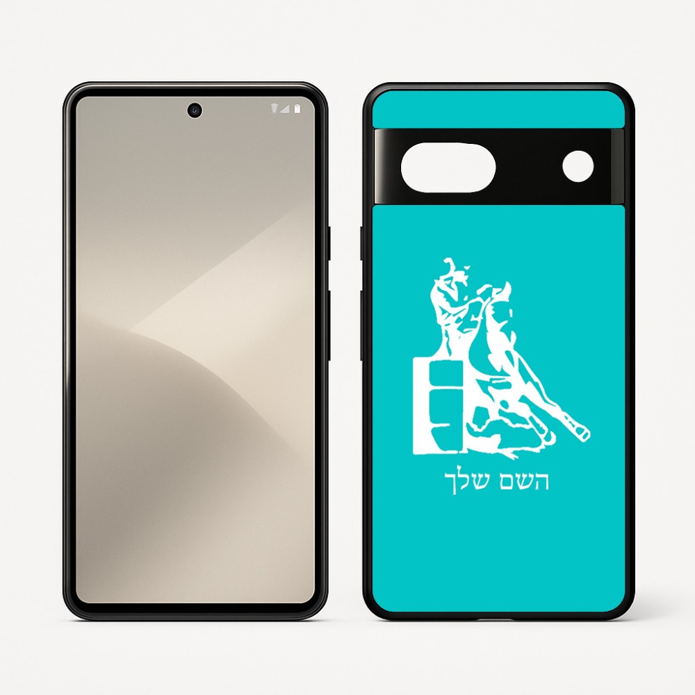 כיסוי בעיצוב אישי עם השם שלך לדגם - Google Pixel 7 5G בעיצוב קאוגירל