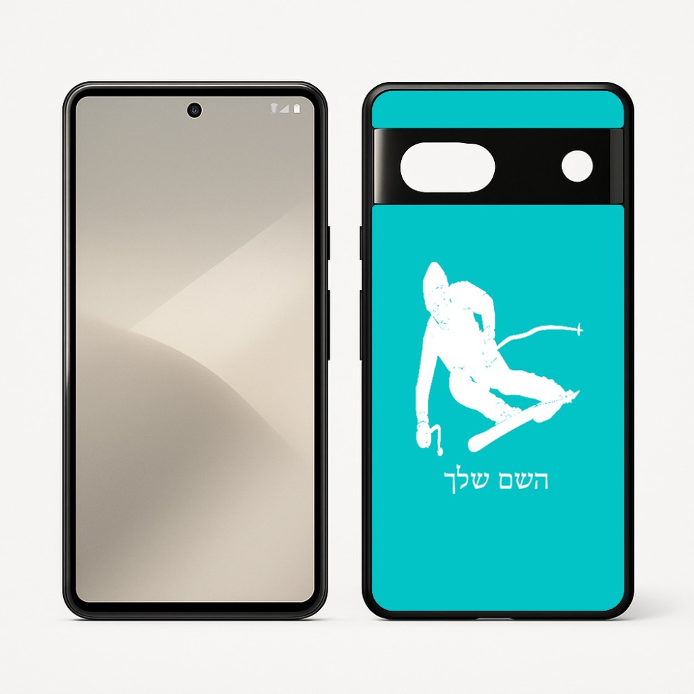 כיסוי בעיצוב אישי עם השם שלך לדגם - Google Pixel 7 5G בעיצוב סקי