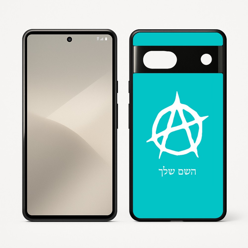 כיסוי בעיצוב אישי עם השם שלך לדגם - Google Pixel 7 5G בעיצוב אנרכיה