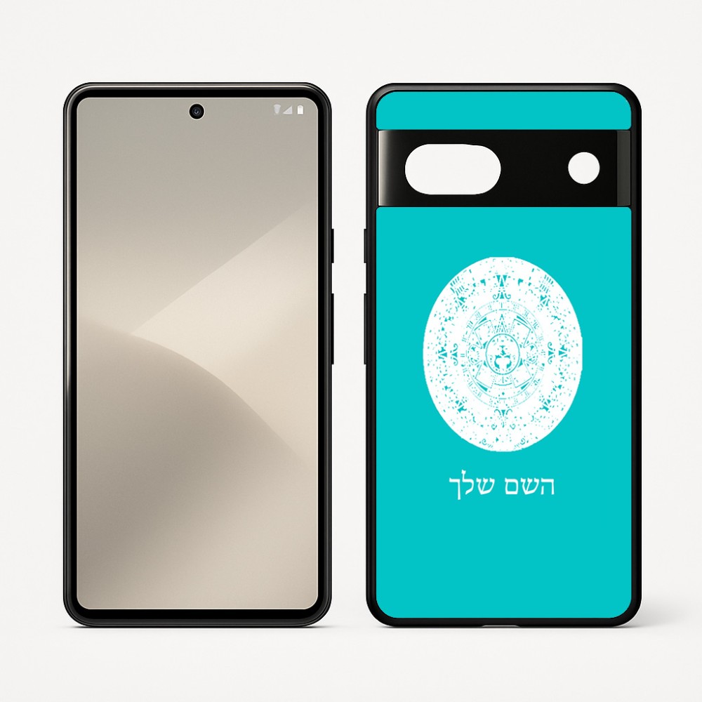 כיסוי בעיצוב אישי עם השם שלך לדגם - Google Pixel 7 5G בעיצוב לוח שנה אצטקי של המאיה