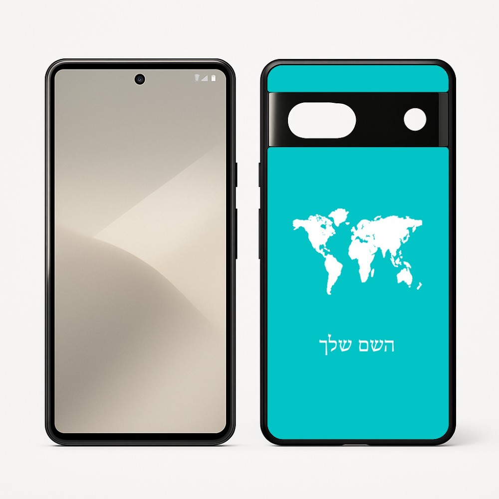 כיסוי בעיצוב אישי עם השם שלך לדגם - Google Pixel 7 5G בעיצוב מפת העולם