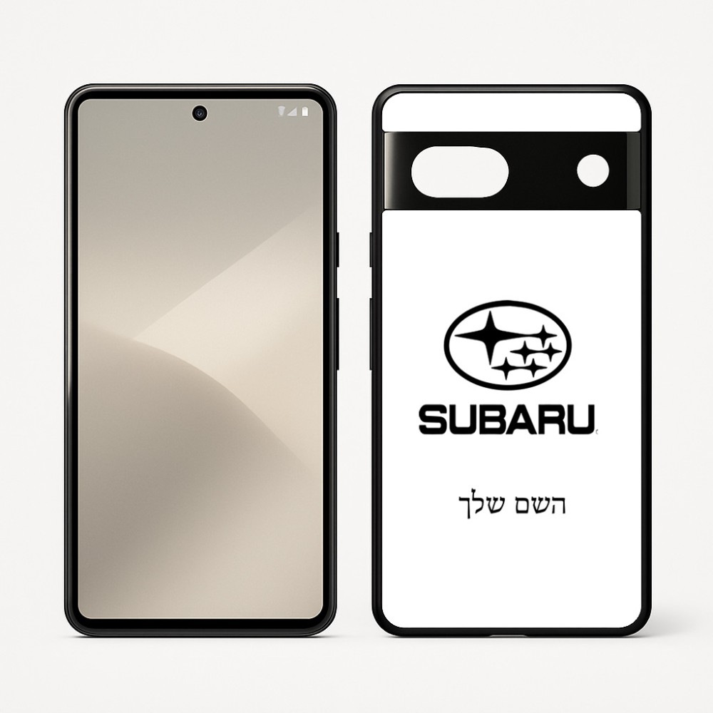כיסוי בעיצוב אישי עם השם שלך לדגם - Google Pixel 7 5G בעיצוב סובארו