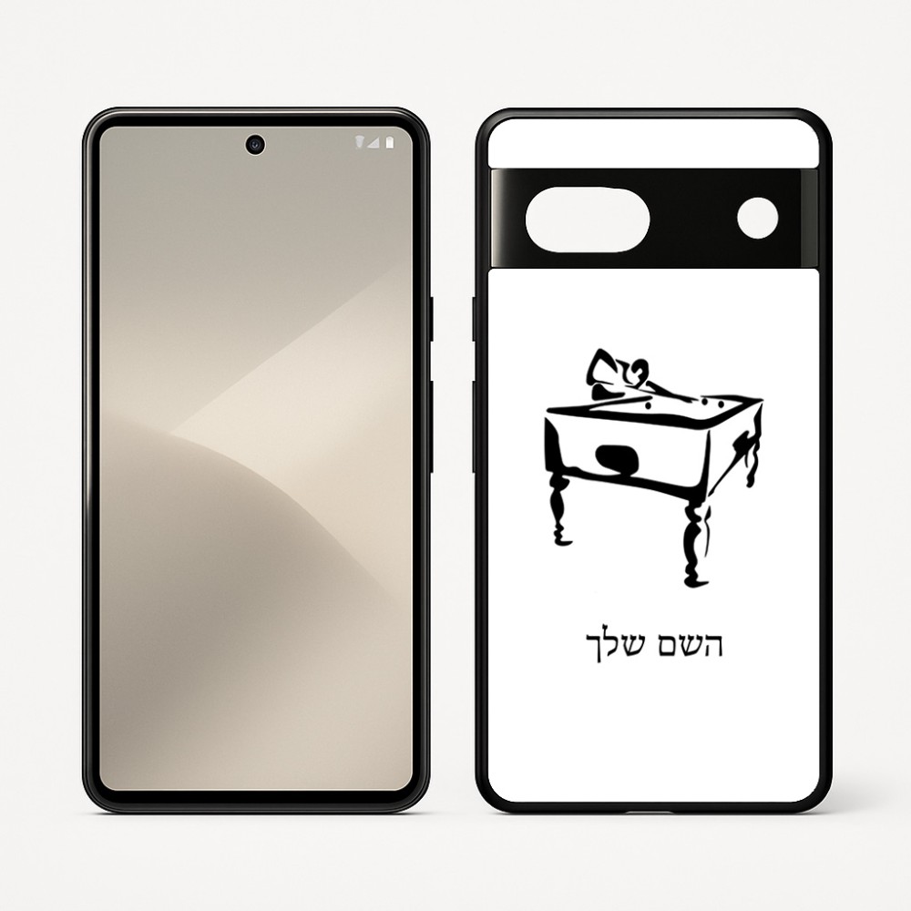 כיסוי בעיצוב אישי עם השם שלך לדגם - Google Pixel 7 5G בעיצוב שחקן ביליארד