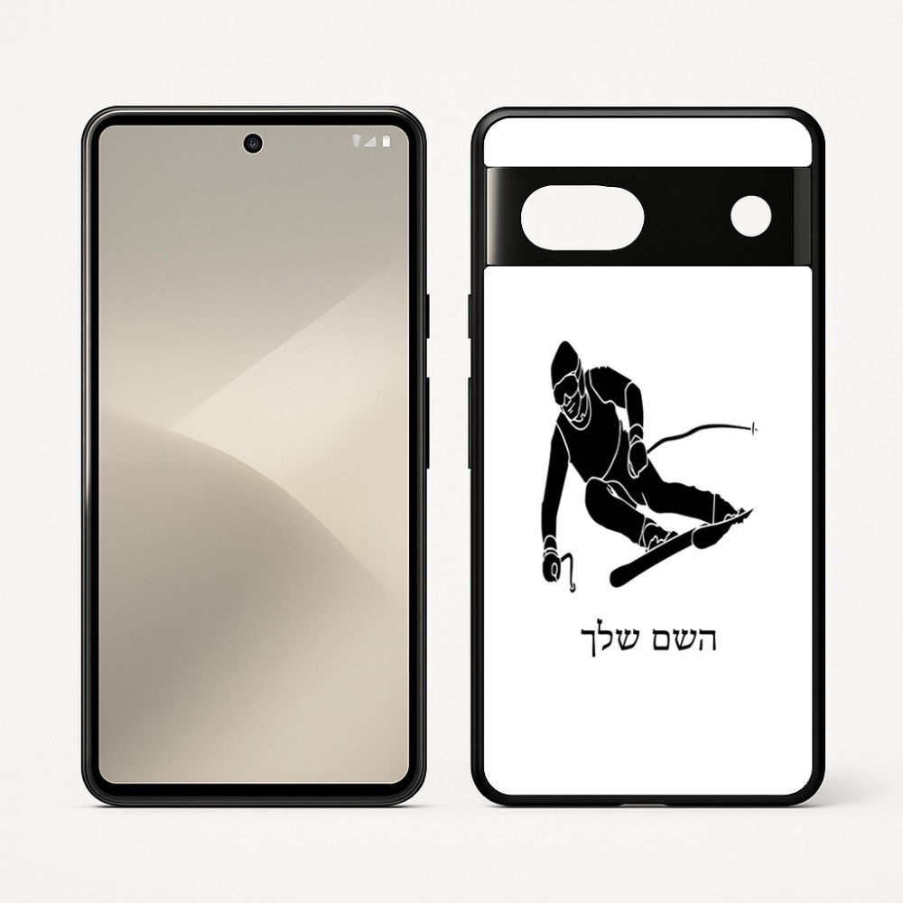 כיסוי בעיצוב אישי עם השם שלך לדגם - Google Pixel 7 5G בעיצוב סקי
