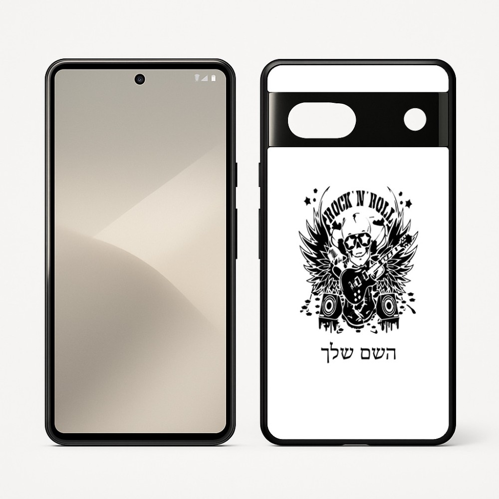 כיסוי בעיצוב אישי עם השם שלך לדגם - Google Pixel 7 5G בעיצוב רוקנרול