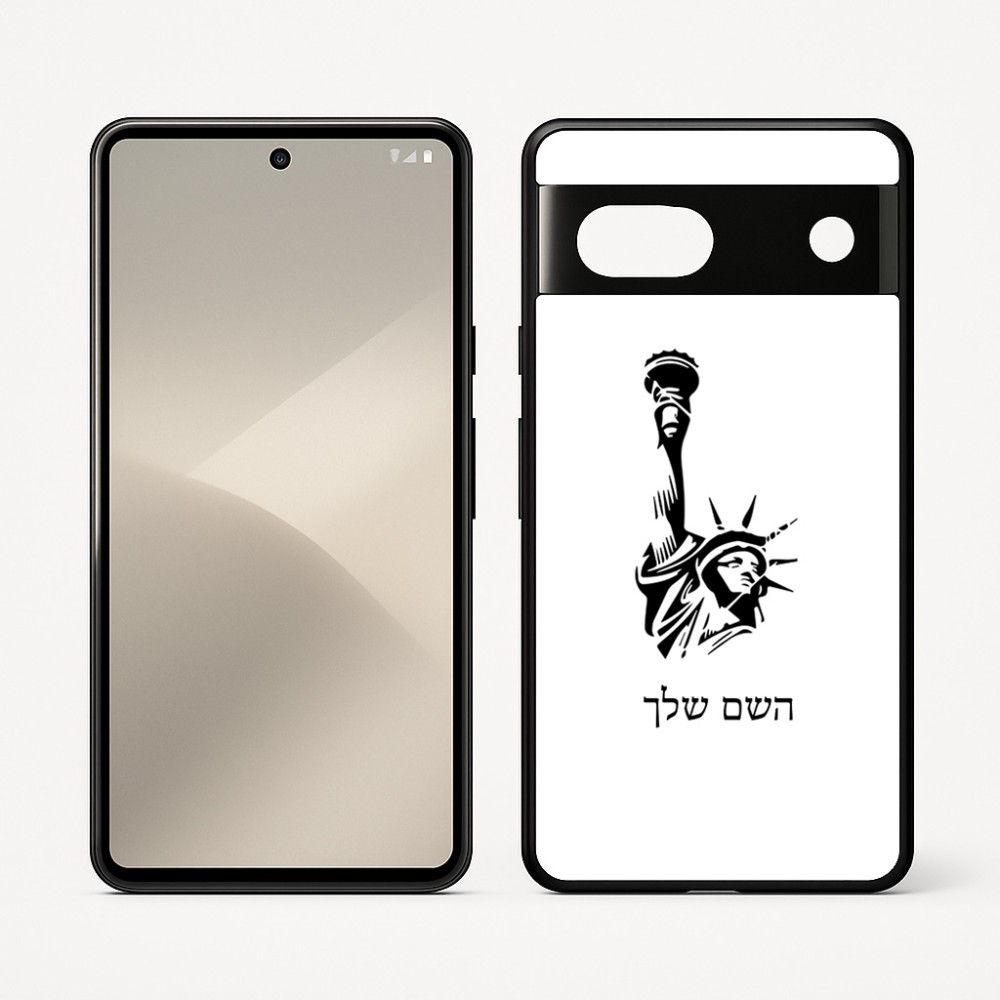 כיסוי בעיצוב אישי עם השם שלך לדגם - Google Pixel 7 5G בעיצוב פסל החירות