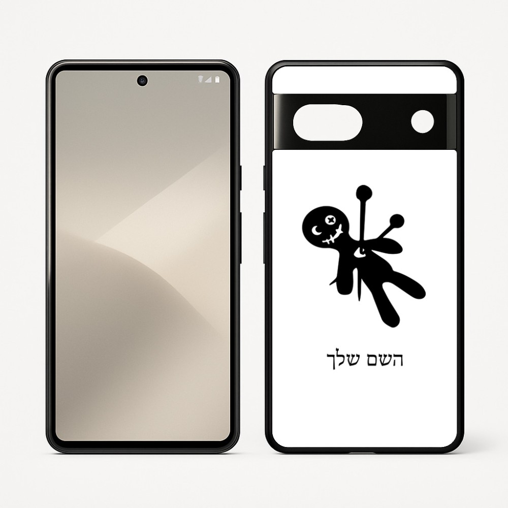כיסוי בעיצוב אישי עם השם שלך לדגם - Google Pixel 7 5G בעיצוב וודו