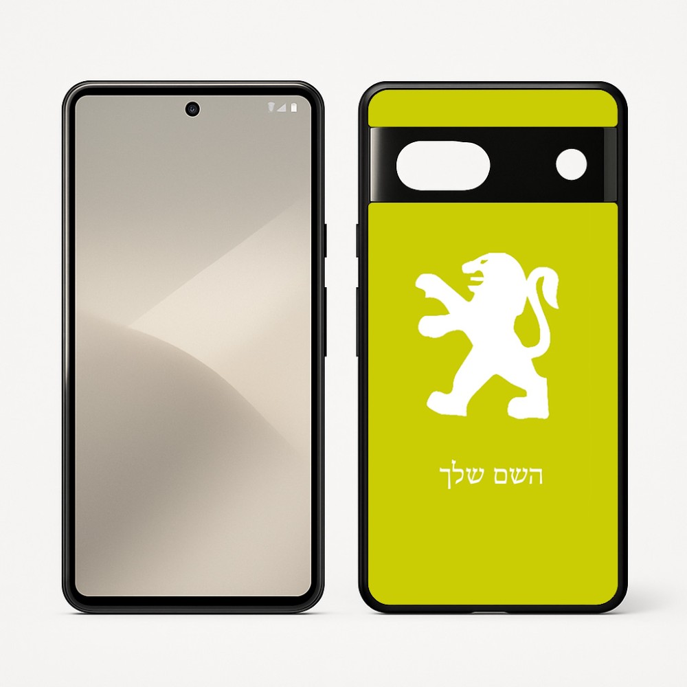 כיסוי בעיצוב אישי עם השם שלך לדגם - Google Pixel 7 5G בעיצוב פיג'ו
