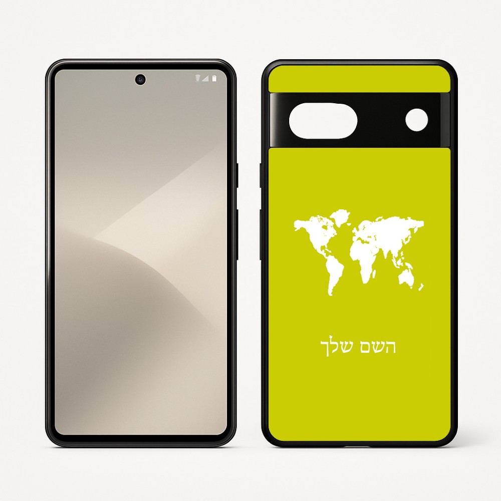 כיסוי בעיצוב אישי עם השם שלך לדגם - Google Pixel 7 5G בעיצוב מפת העולם