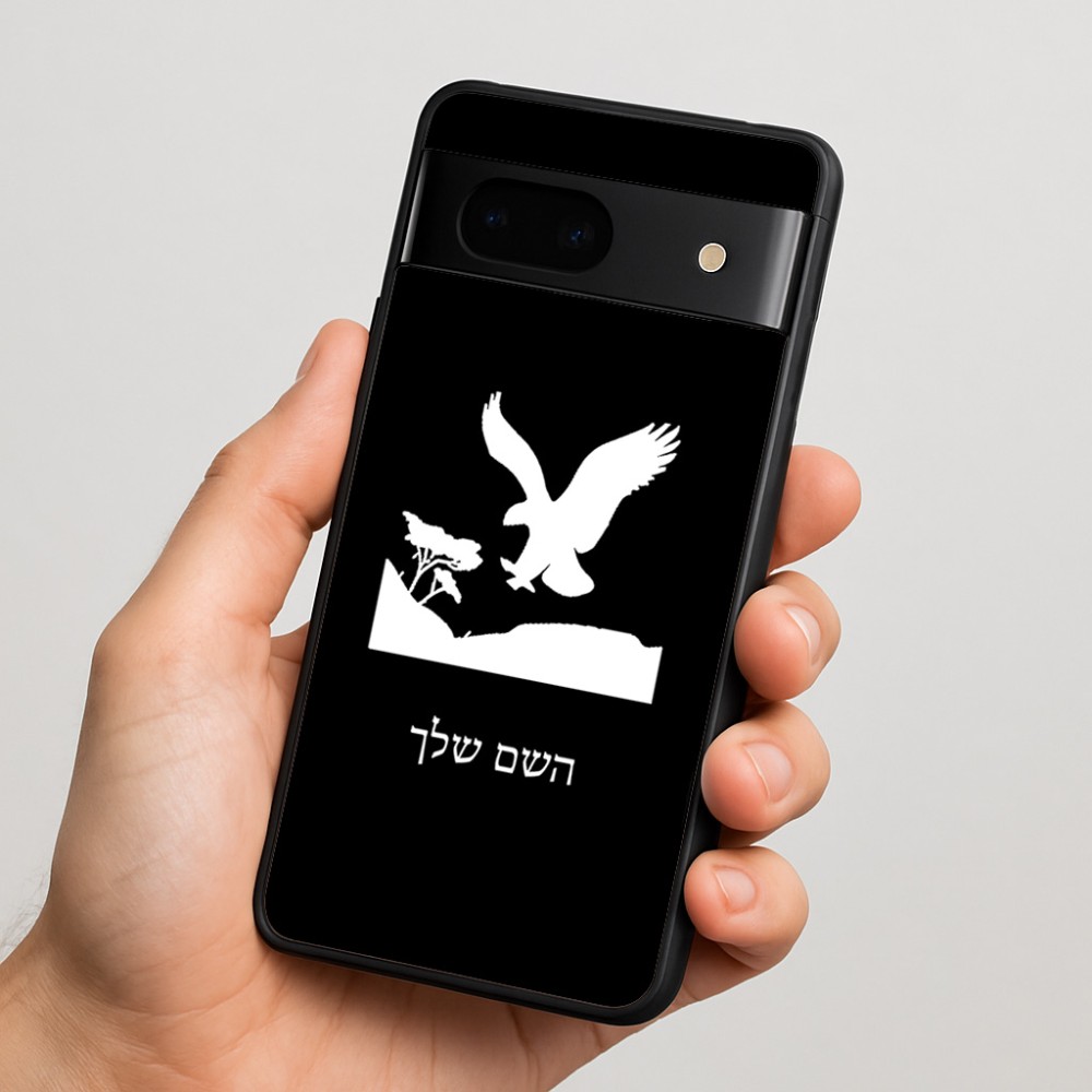 כיסוי בעיצוב אישי עם השם שלך לדגם - Google Pixel 7 5G בעיצוב נשר אמריקאי
