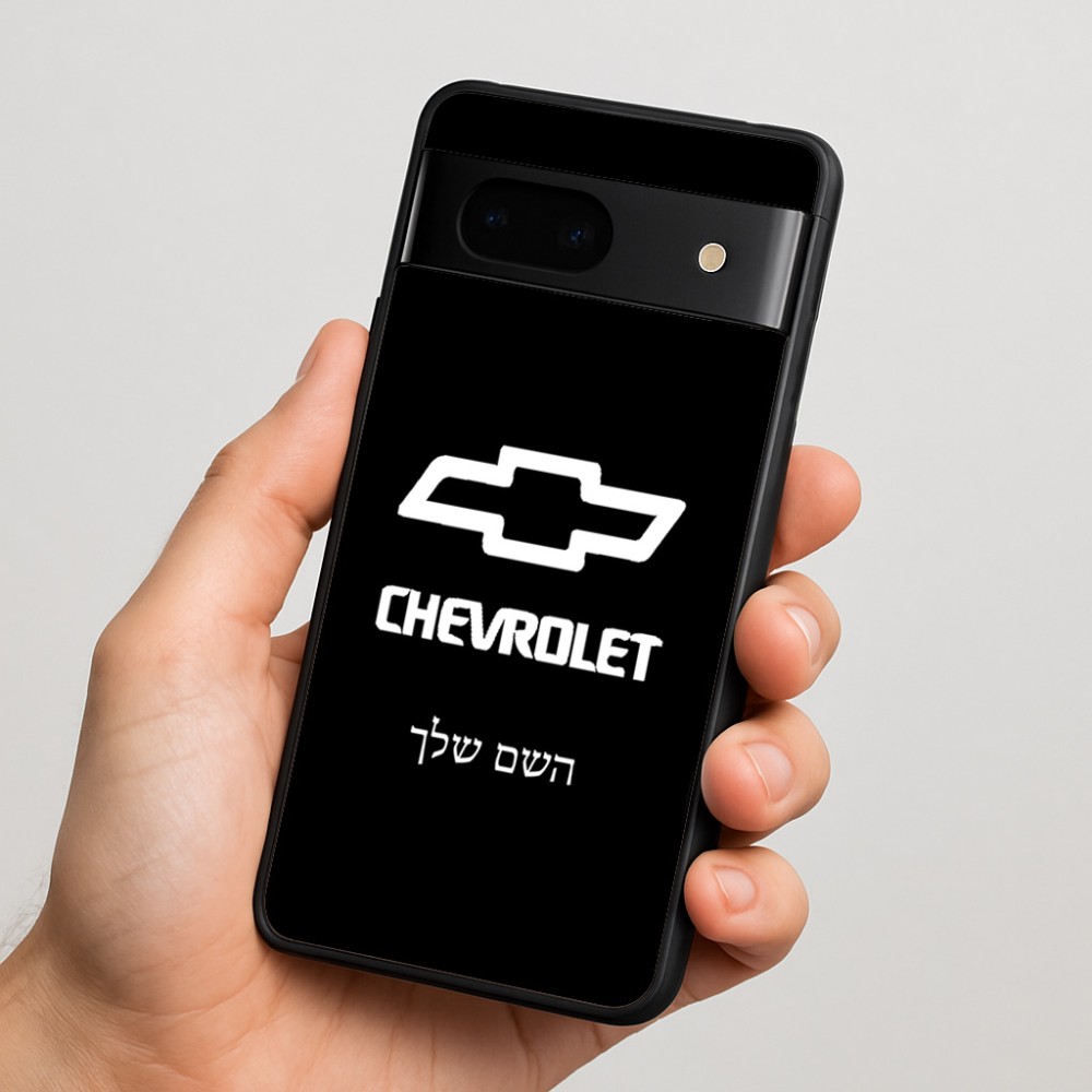 כיסוי בעיצוב אישי עם השם שלך לדגם - Google Pixel 7 5G בעיצוב שברולט