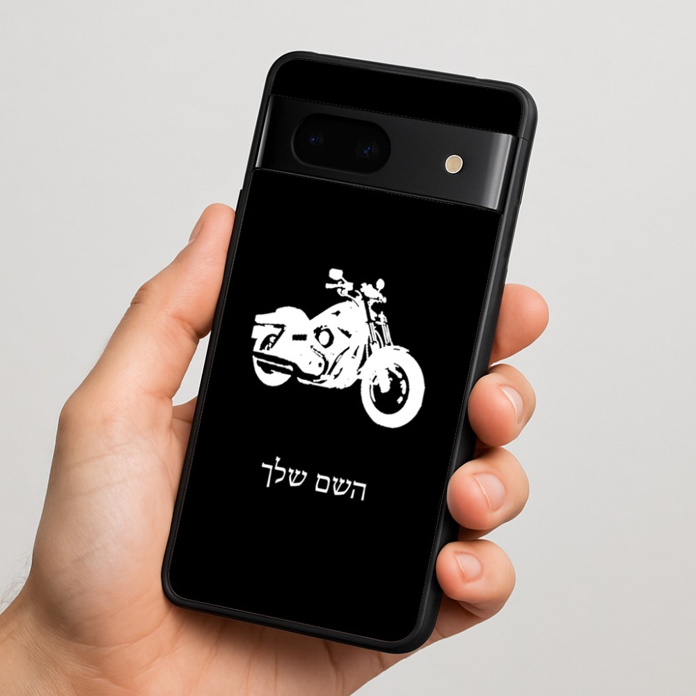 כיסוי בעיצוב אישי עם השם שלך לדגם - Google Pixel 7 5G בעיצוב הארלי-דיווידסון