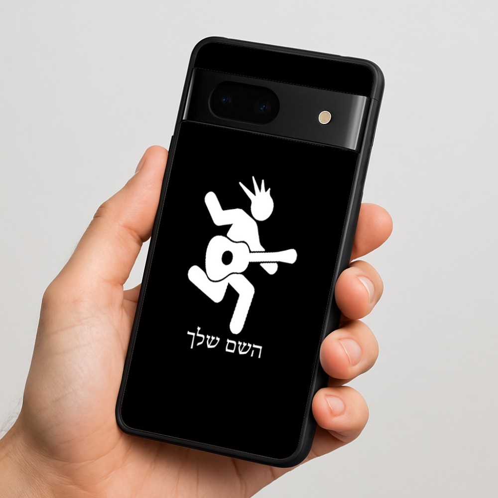 כיסוי בעיצוב אישי עם השם שלך לדגם - Google Pixel 7 5G בעיצוב נגן גיטרה