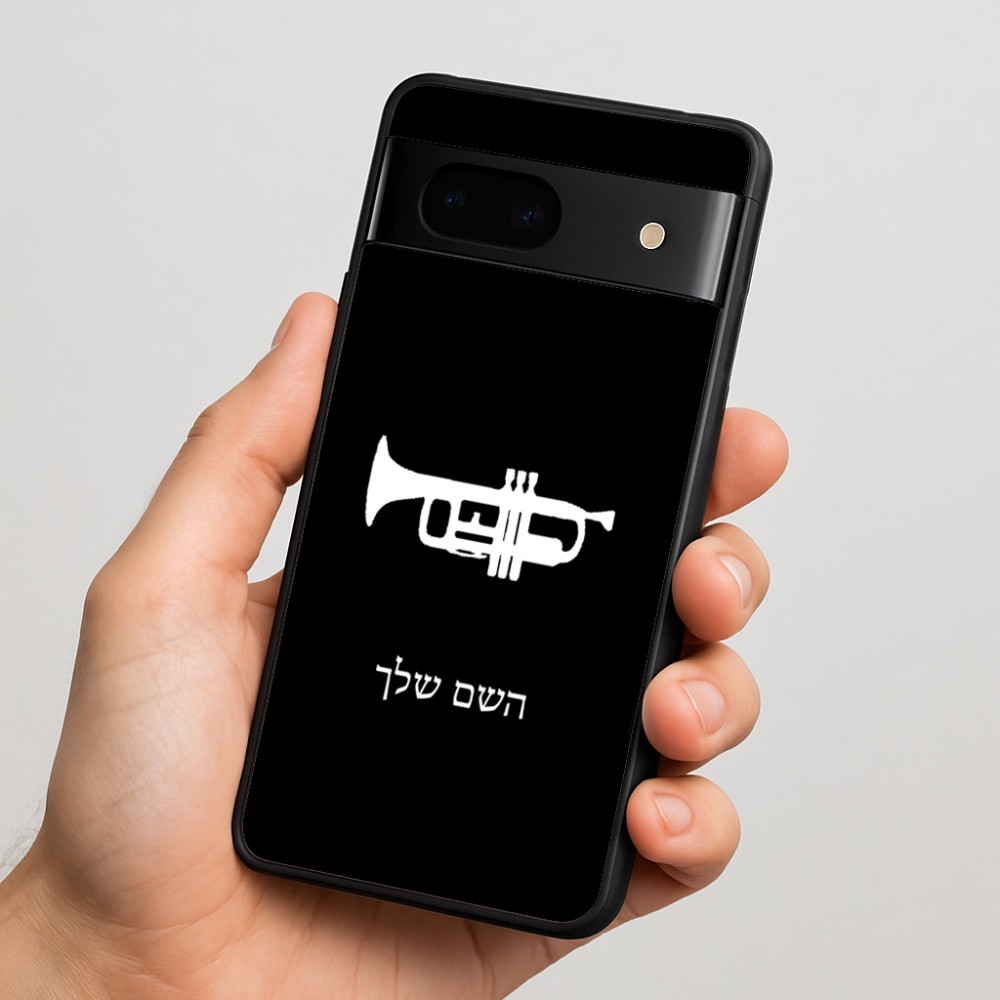 כיסוי בעיצוב אישי עם השם שלך לדגם - Google Pixel 7 5G בעיצוב חצוצרה