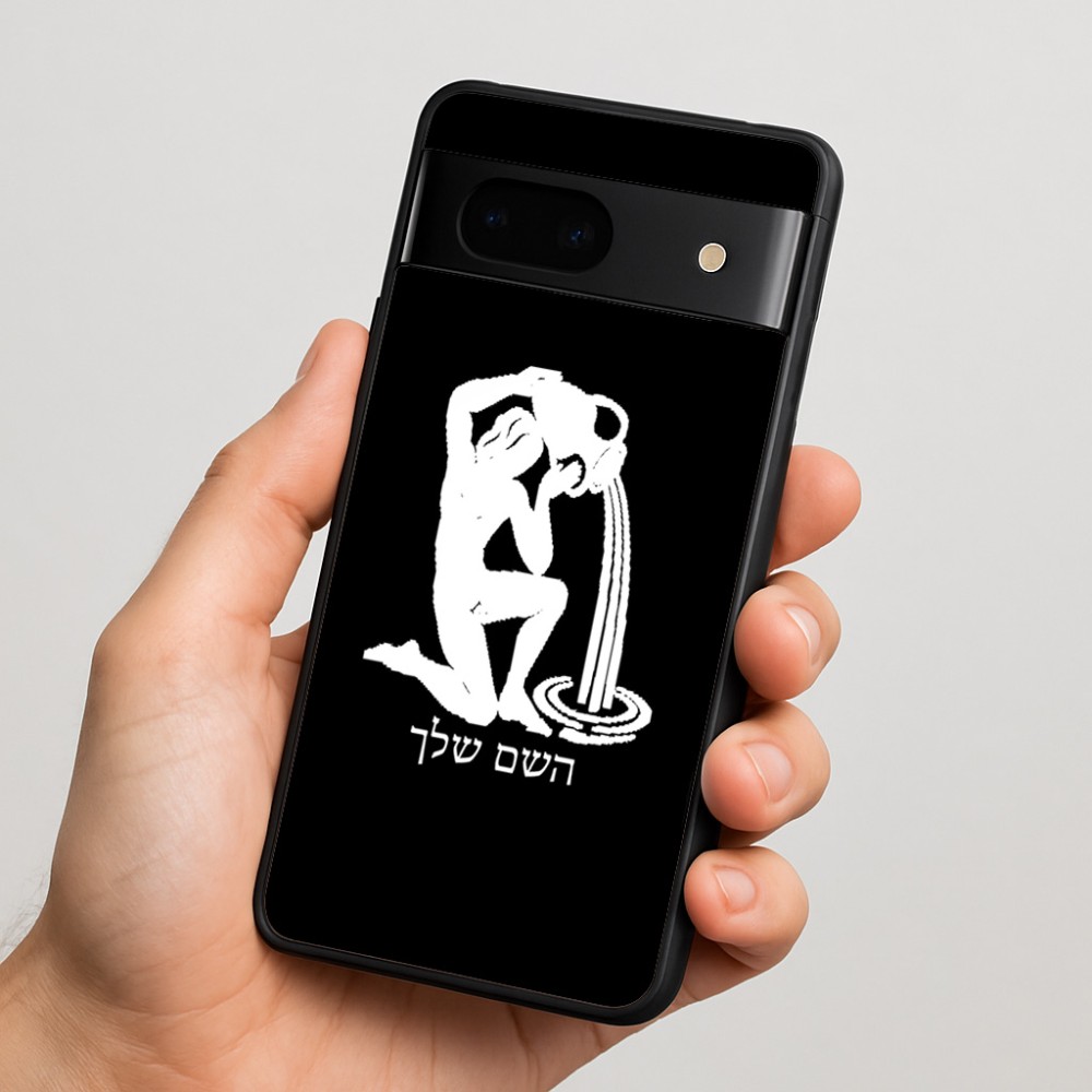 כיסוי בעיצוב אישי עם השם שלך לדגם - Google Pixel 7 5G בעיצוב מזלות - דלי