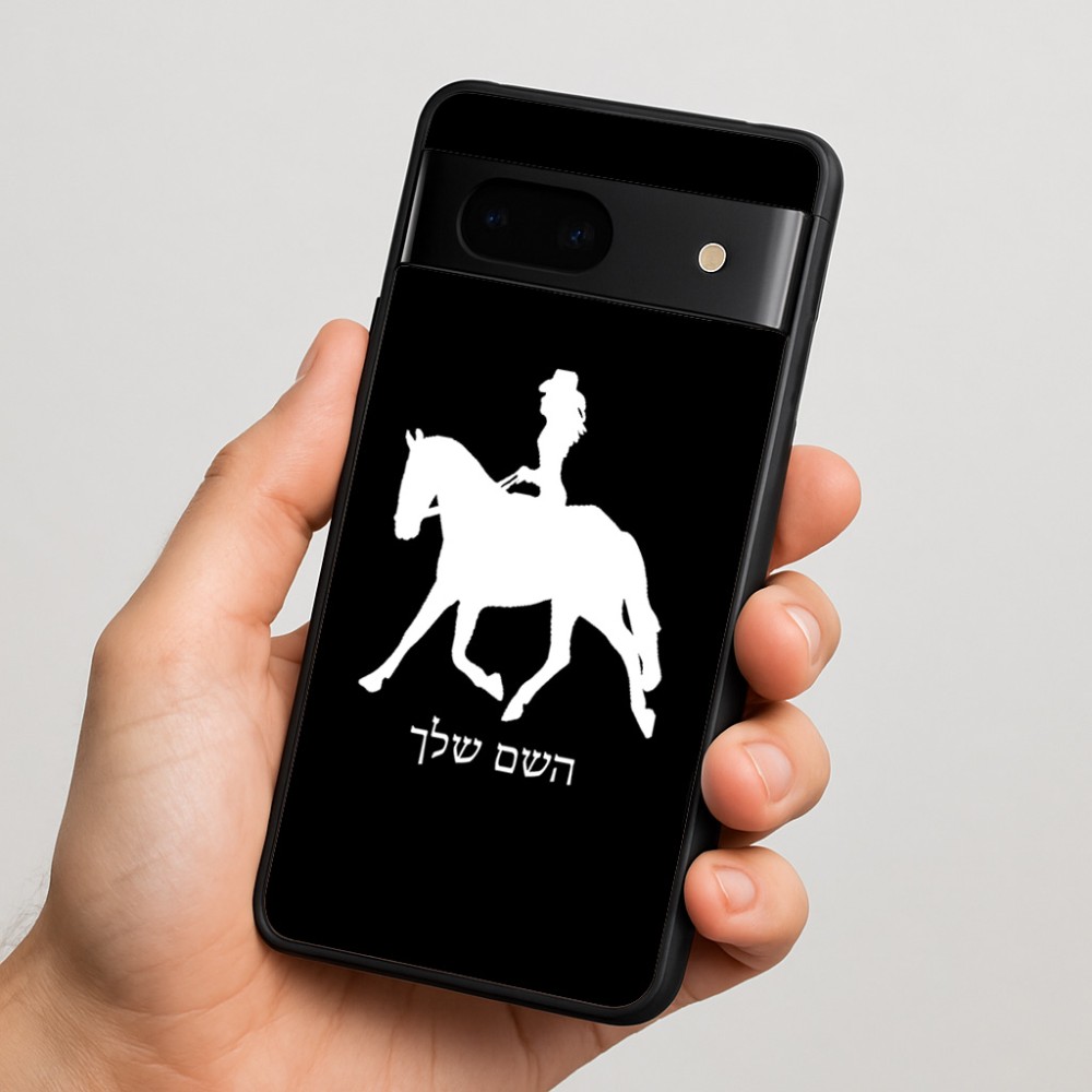 כיסוי בעיצוב אישי עם השם שלך לדגם - Google Pixel 7 5G בעיצוב קאוגירל - אישה